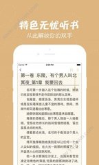 爱博体育手机版app